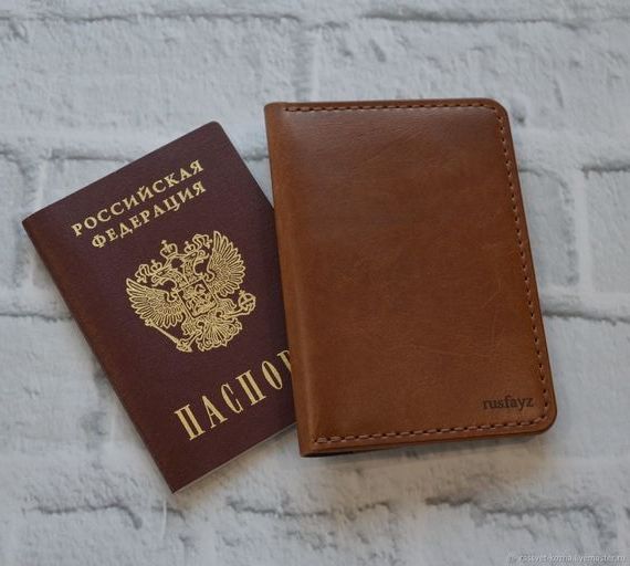 прописка в Орехово